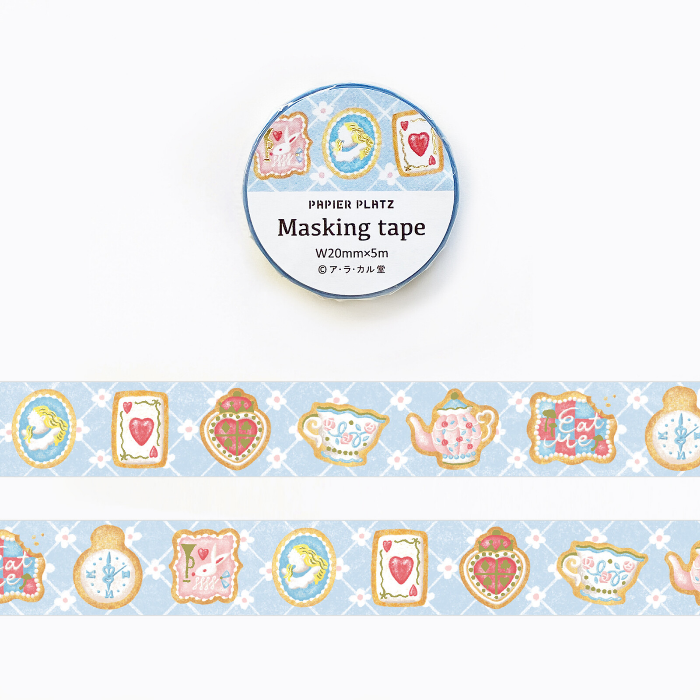 Papier Platz Washi Tapes, decorative Japanese washi tape set with unique designs, ideal for planners, scrapbooking, journaling, and DIY crafts.