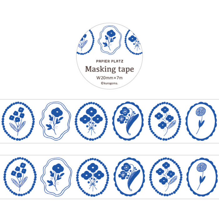 Papier Platz Washi Tapes, decorative Japanese washi tape set with unique designs, ideal for planners, scrapbooking, journaling, and DIY crafts.