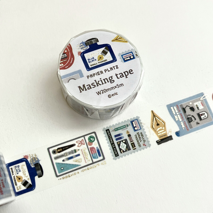 eric Washi Tape - Favorite Place, decorative tape featuring charming illustrations of cozy scenes and favorite spots, perfect for journaling, scrapbooking, and adding a personal touch to crafts and stationery.