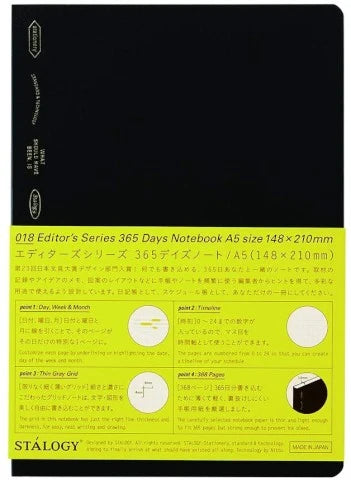 STALOGY Editor's Series 365Days Notebook - A5 - Grid - Black