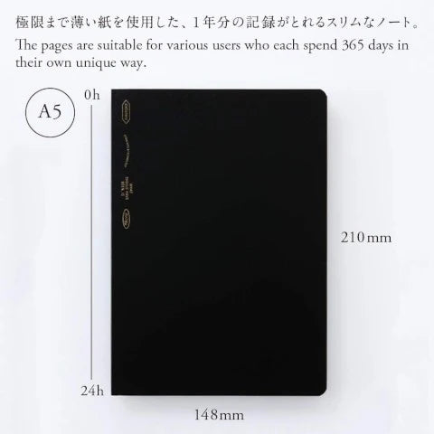 STALOGY Editor's Series 365Days Notebook - A5 - Grid - Black