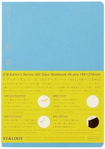 STALOGY Editor's Series 365Days Notebook - A5 - Grid - Blue