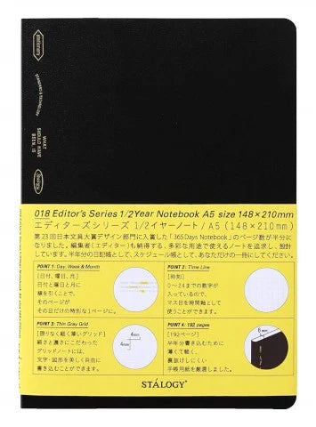 STALOGY Editor's Series 1/2 Year Notebook - A5 - Grid - Black