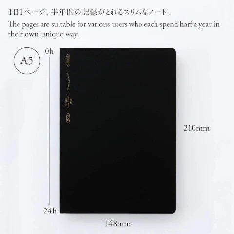 STALOGY Editor's Series 1/2 Year Notebook - A5 - Grid - Black