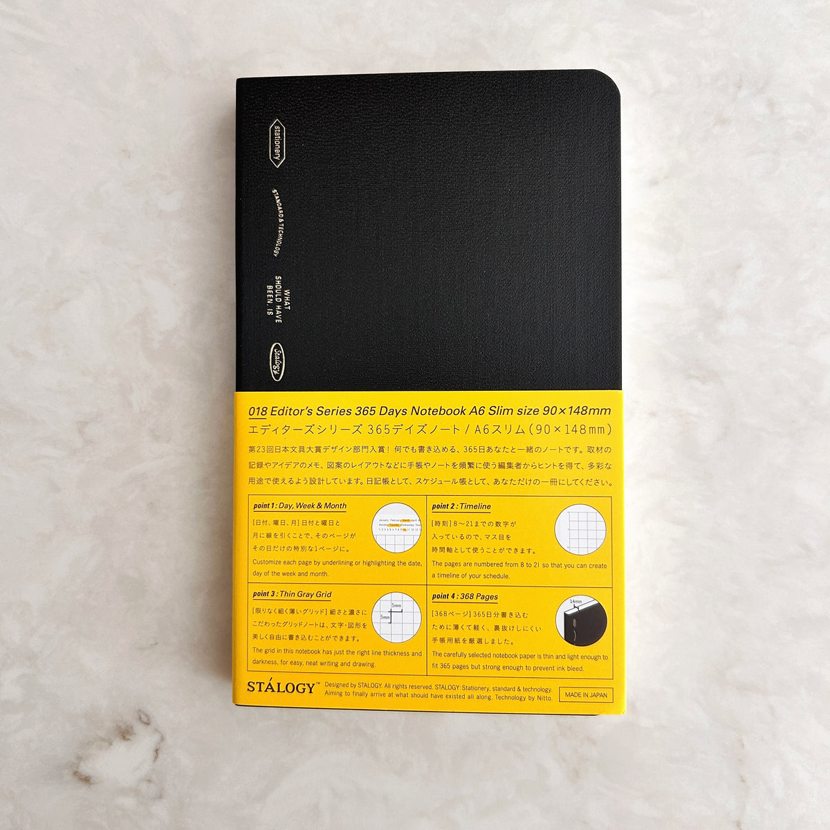 STALOGY Editor's Series 365Days Notebook - A6 Slim - Grid - Black