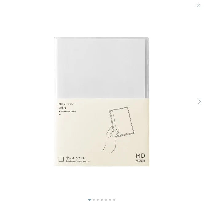 MD Notebook Cover - Clear - A6