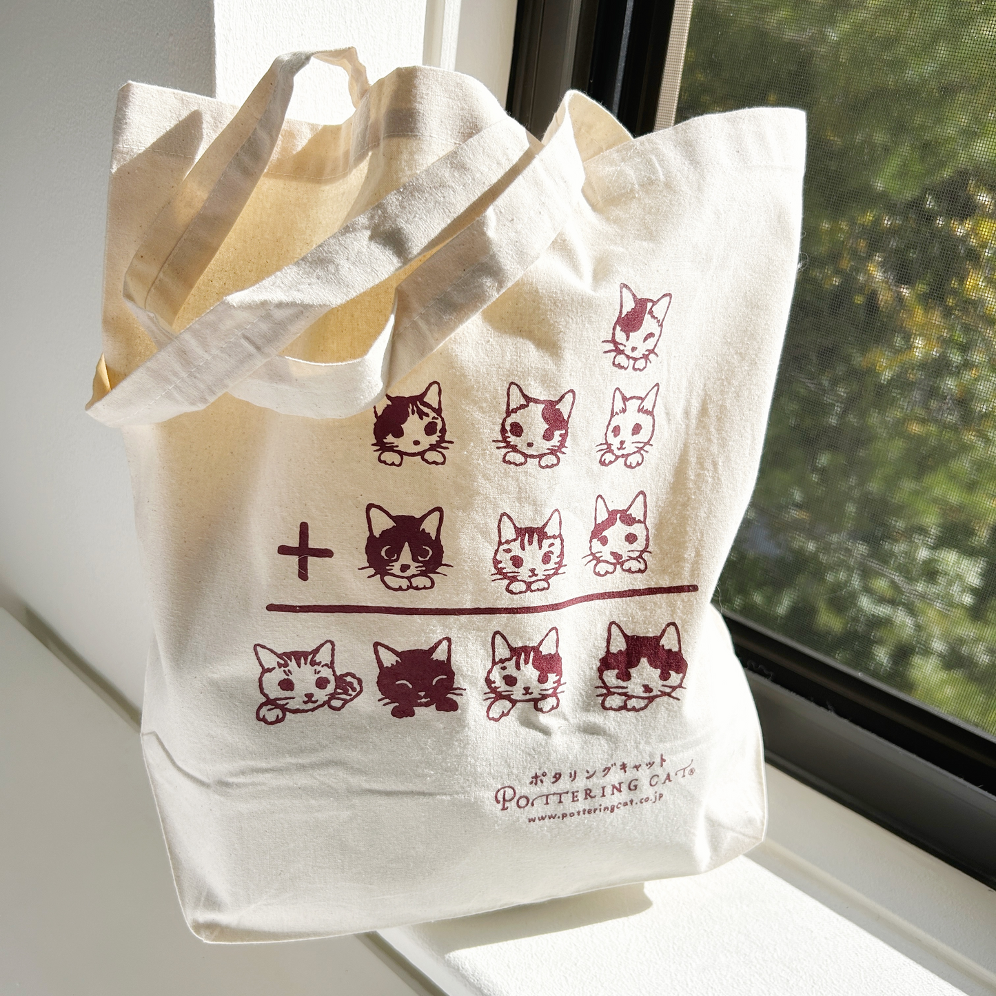 Pottering Cat Canvas Tote - Addition Double Sided Illustration