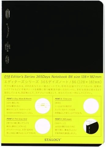 STALOGY Editor's Series 365Days Notebook - B6 - Grid - Black