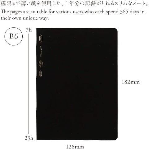 STALOGY Editor's Series 365Days Notebook - B6 - Grid - Black