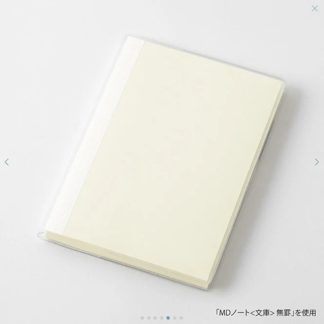 MD Notebook Cover - Clear - B6 Slim