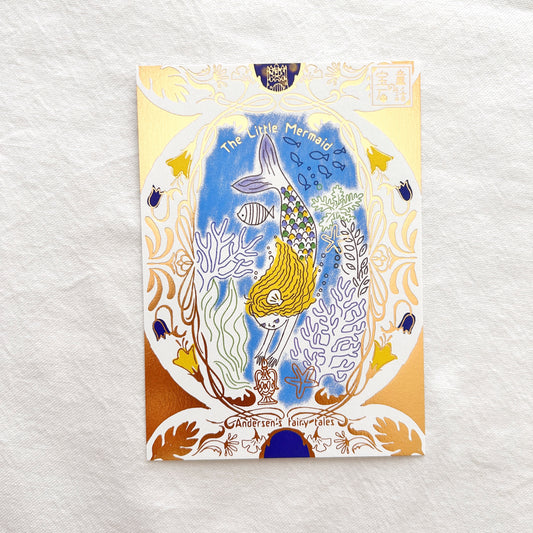 Shinzi Katoh Postcard - Mermaid Princess