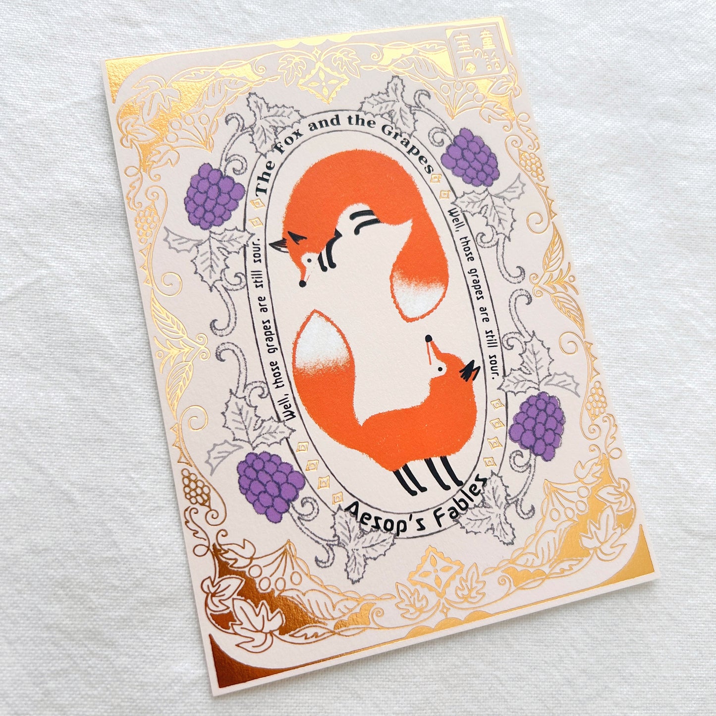 Shinzi Katoh Postcard - Fox and The Grapes
