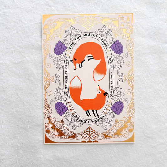 Shinzi Katoh Postcard - Fox and The Grapes