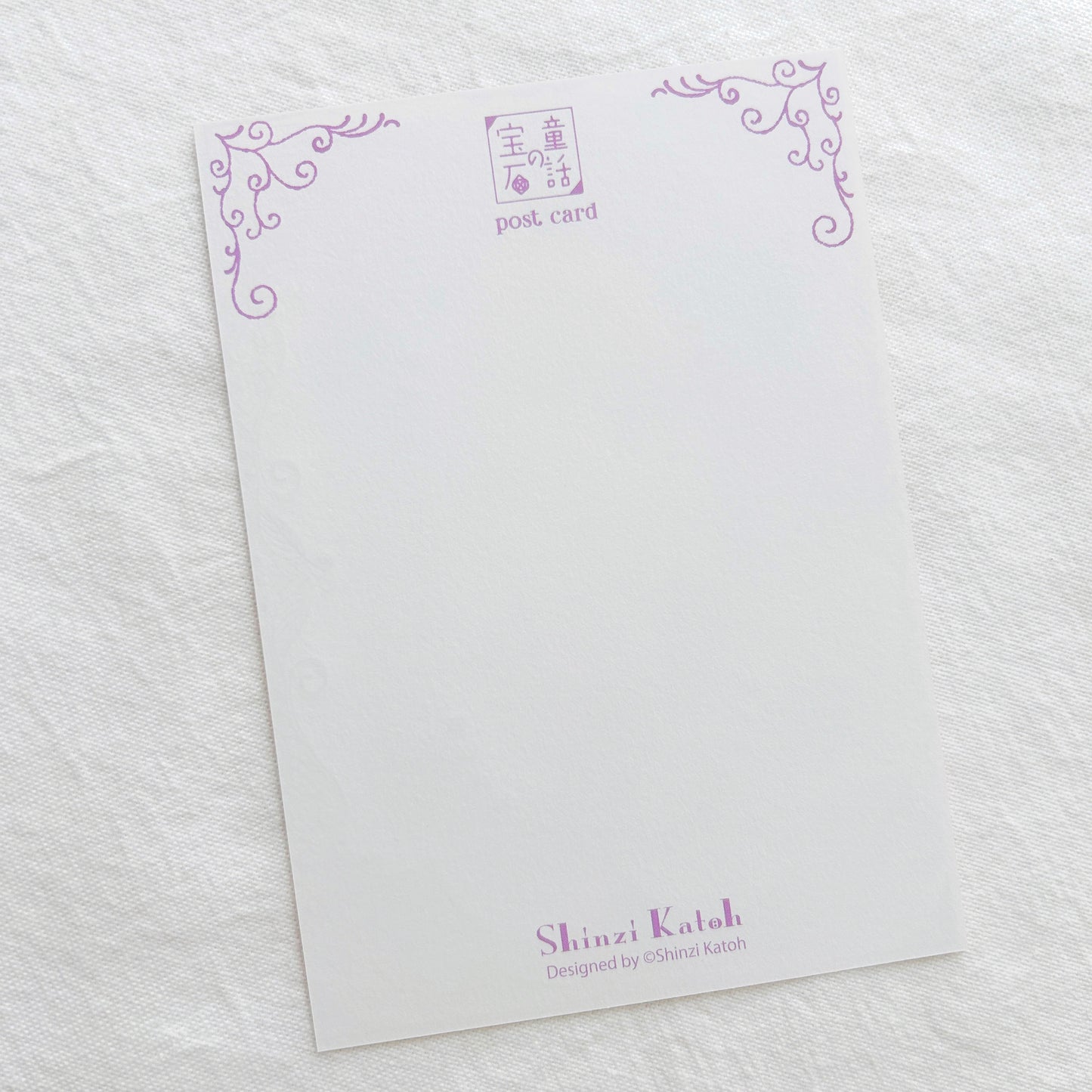 Shinzi Katoh Postcard - Lemon