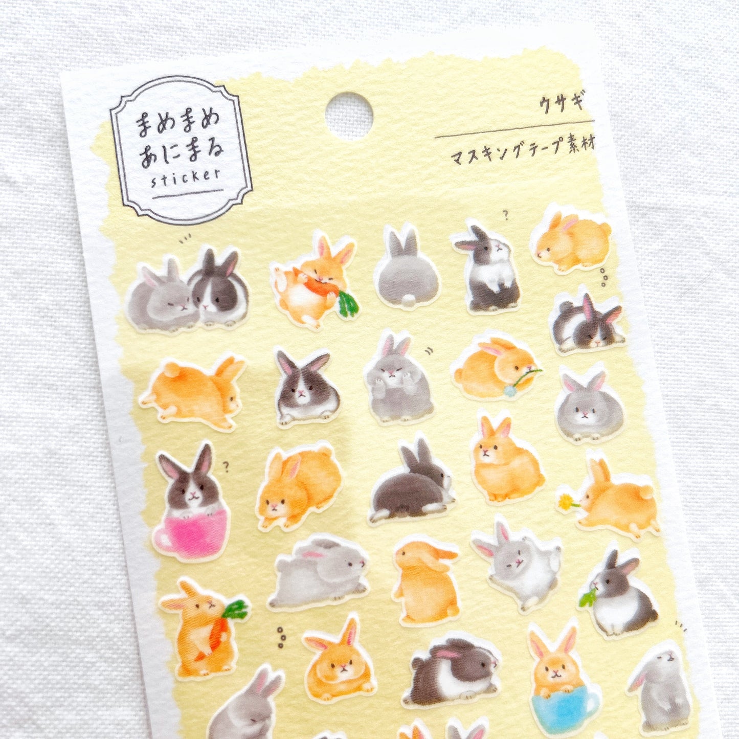 Mind Wave Mame Mame Stickers - Bunnies
