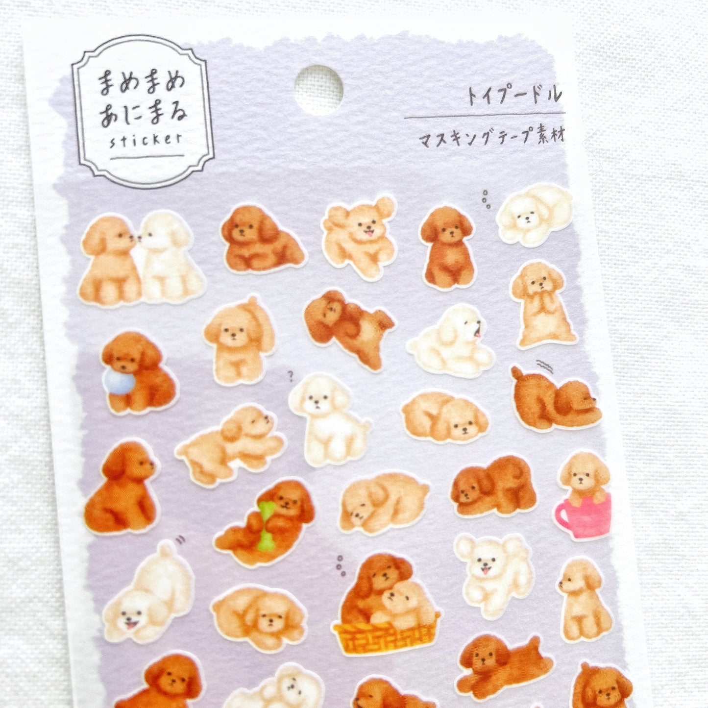 Mind Wave Mame Mame Stickers - Toy Poodle