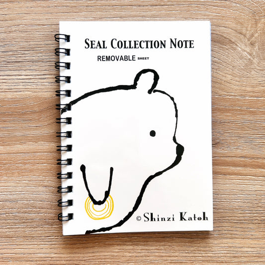 Shinzi Katoh Sticker Book - Bear
