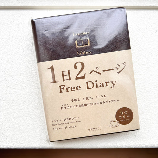 Midori Hibino Free Diary - Undated Daily - A6 - Brown