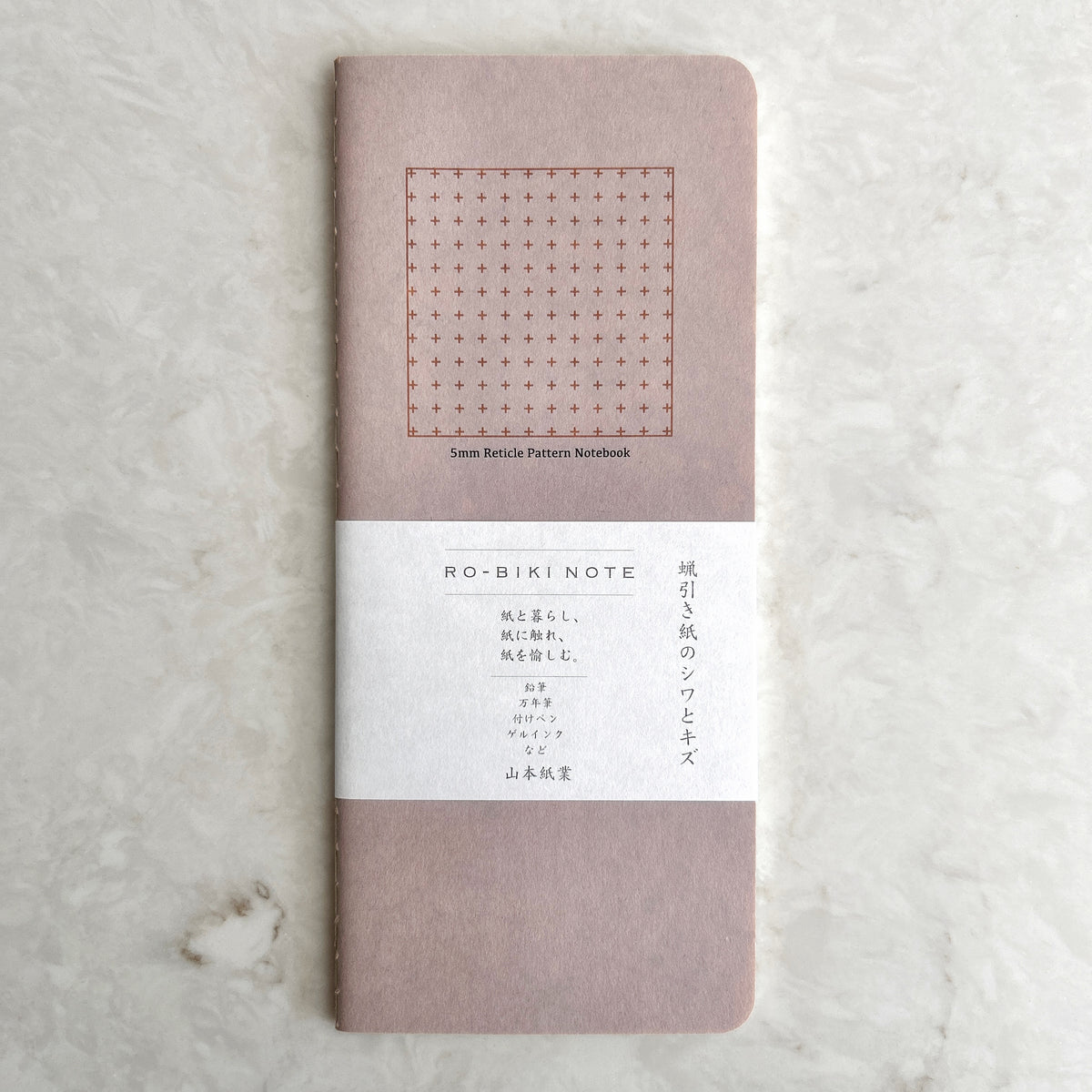 Yamamoto Paper Ro-Biki Notebook Basic Style 5 mm Cross Tick Grid