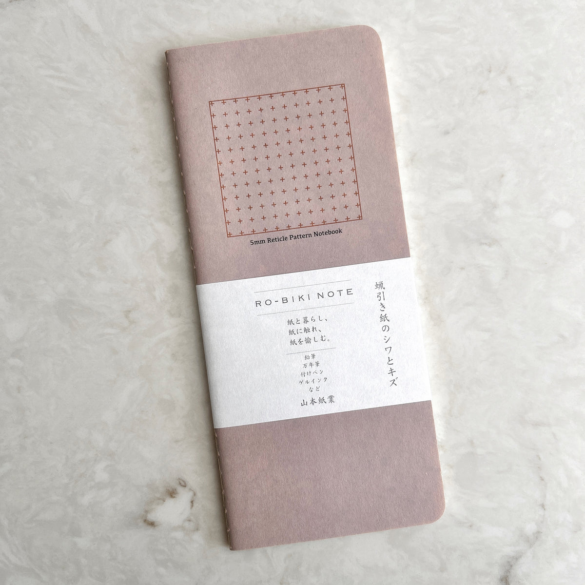 Yamamoto Paper Ro-Biki Notebook Basic Style 5 mm Cross Tick Grid