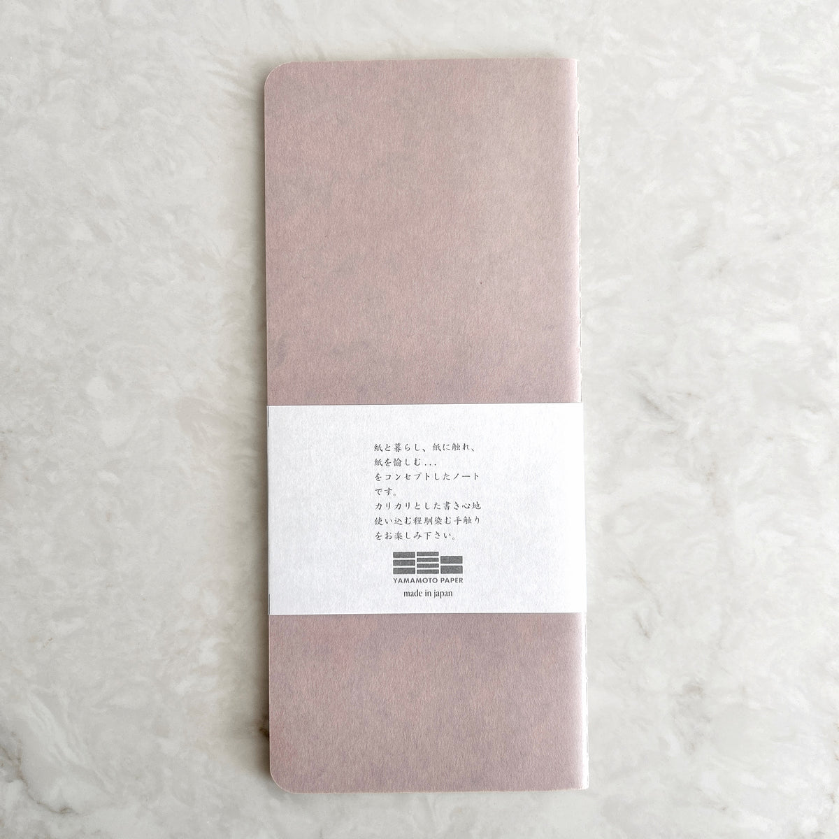 Yamamoto Paper Ro-Biki Notebook Basic Style 5 mm Cross Tick Grid