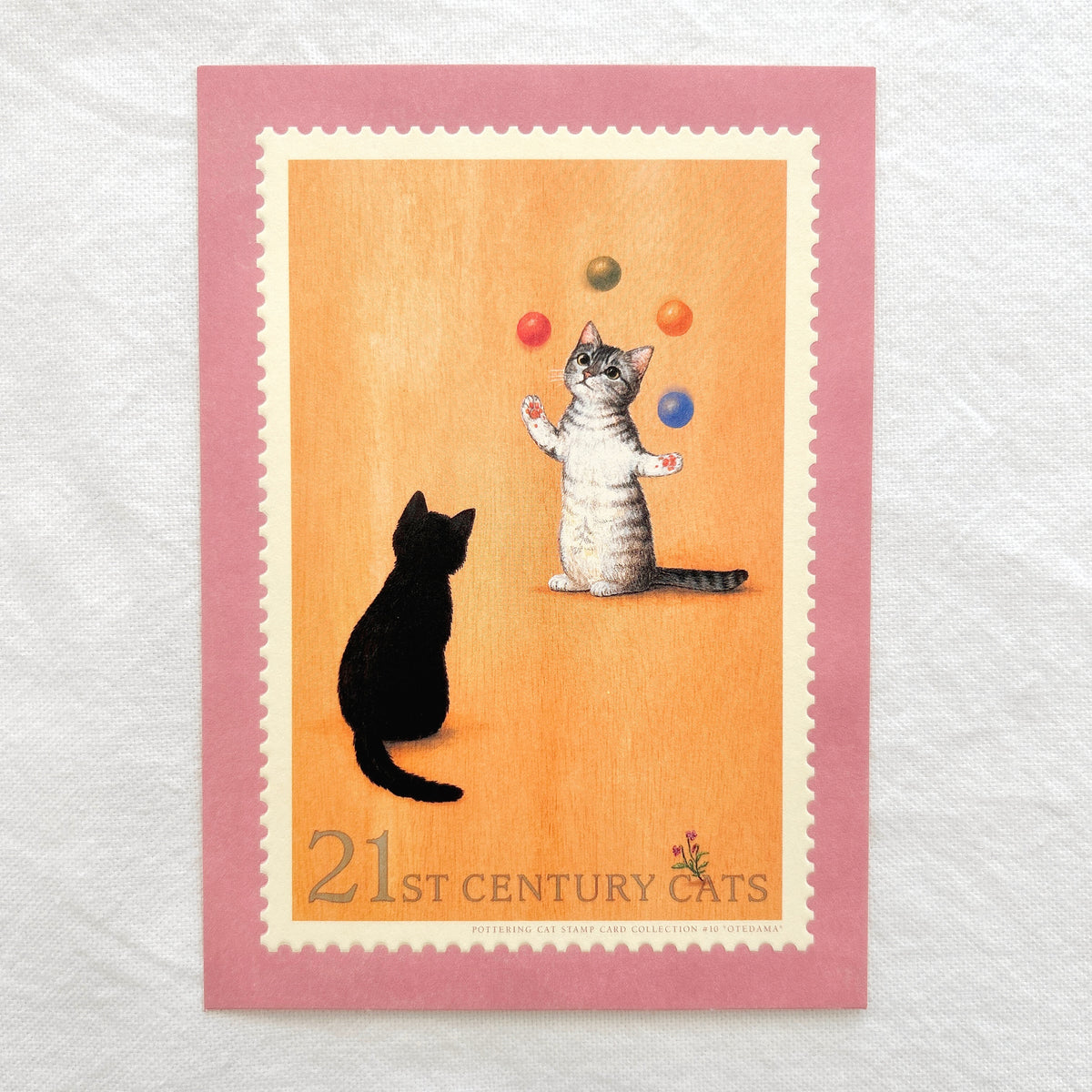 Pottering Cat Postcard - Acrobatics Ball