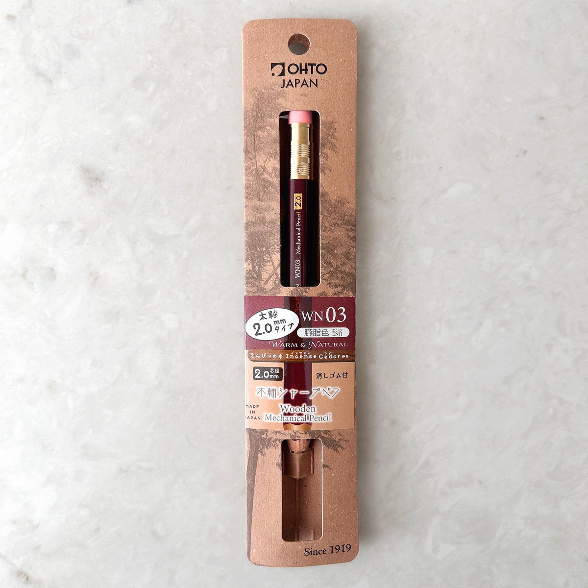 OHTO Mechanical Wooden Pencil 2.0mm - Burgundy