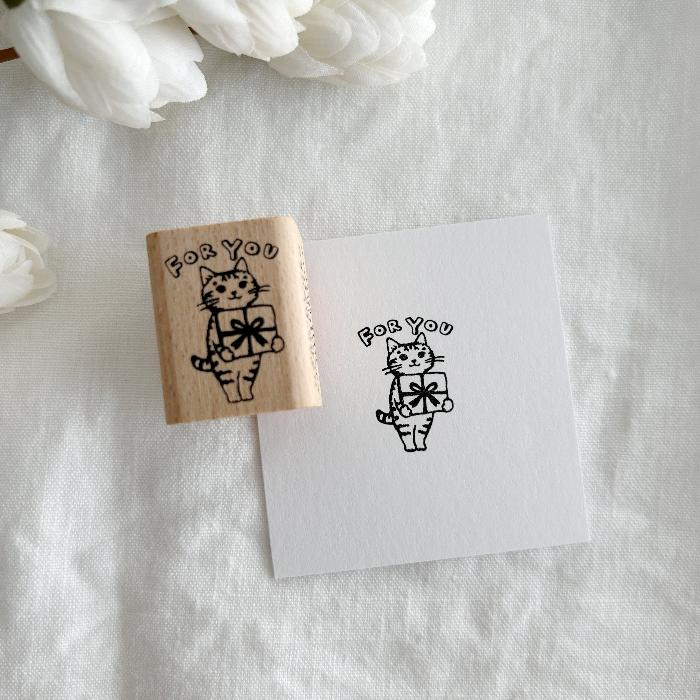 Pottering Cat rubber stamp titled 'For You,' featuring an adorable cat holding a gift, Japanese stationery ideal for adding a sweet, personal touch to planners, journals, and crafts.
