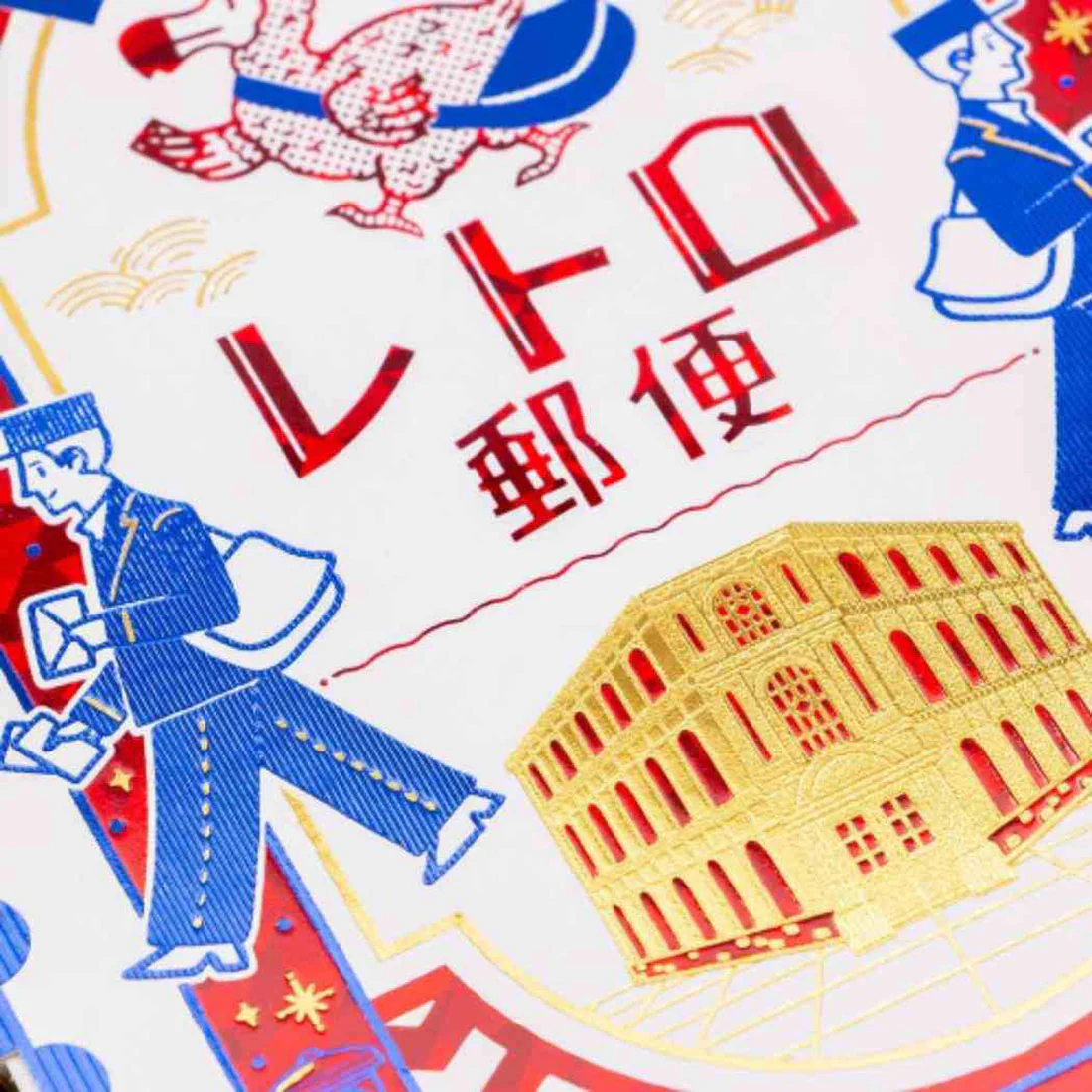 Rokkaku x OB1 B6 Foil Stamped Spiral Notebook Retro Postal