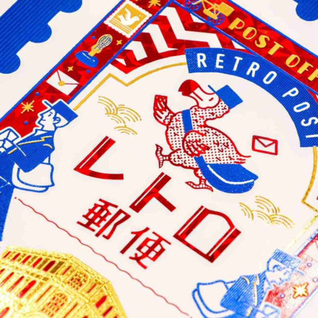 Rokkaku x OB1 B6 Foil Stamped Spiral Notebook Retro Postal