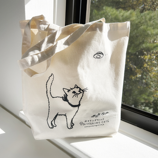 Pottering Cat Canvas Tote - UFO Double Sided Illustration
