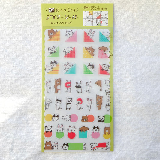 Furukawa Shiko Daily Planner Stickers Watashi-Biyori Animals