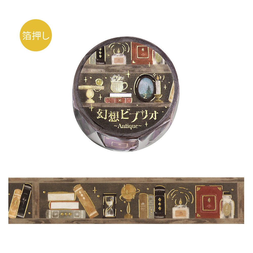 BGM Washi Tape - Gensou Vibrio Antique