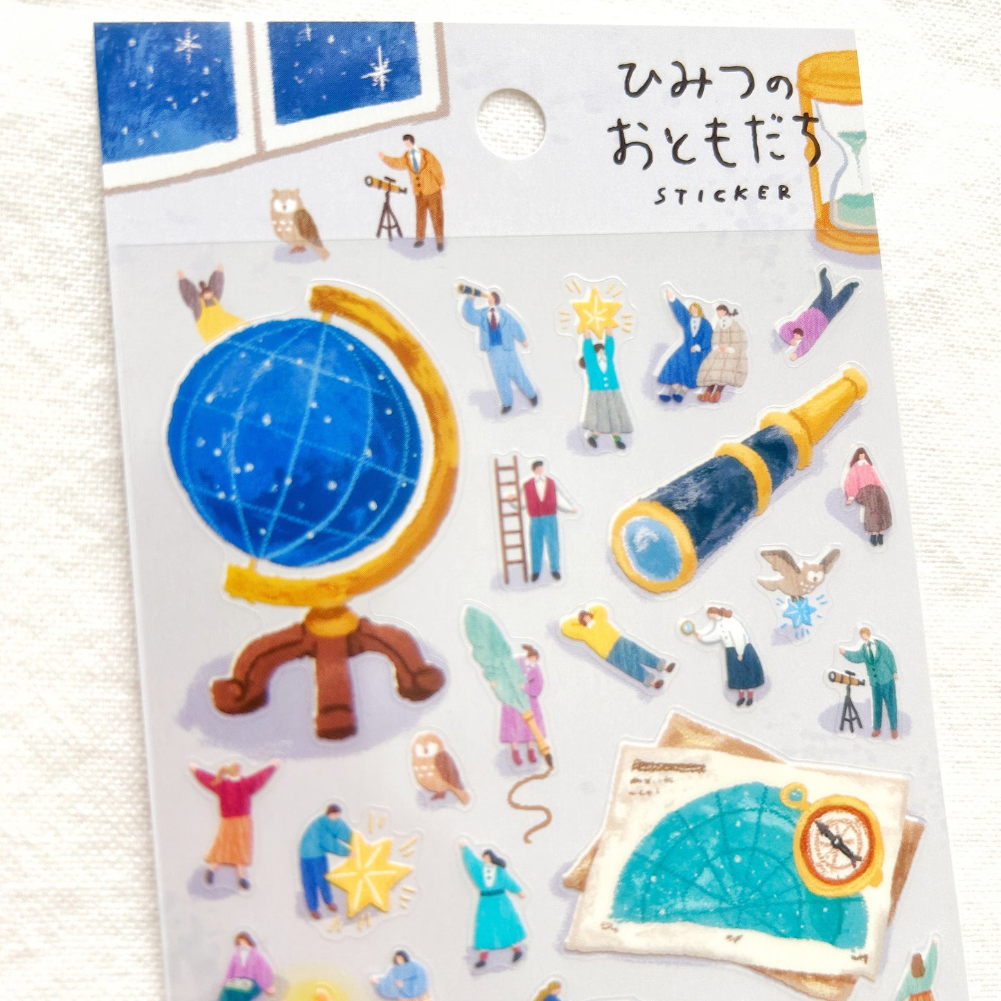 Secret Friends Sticker Sheet - Astronomical Observations