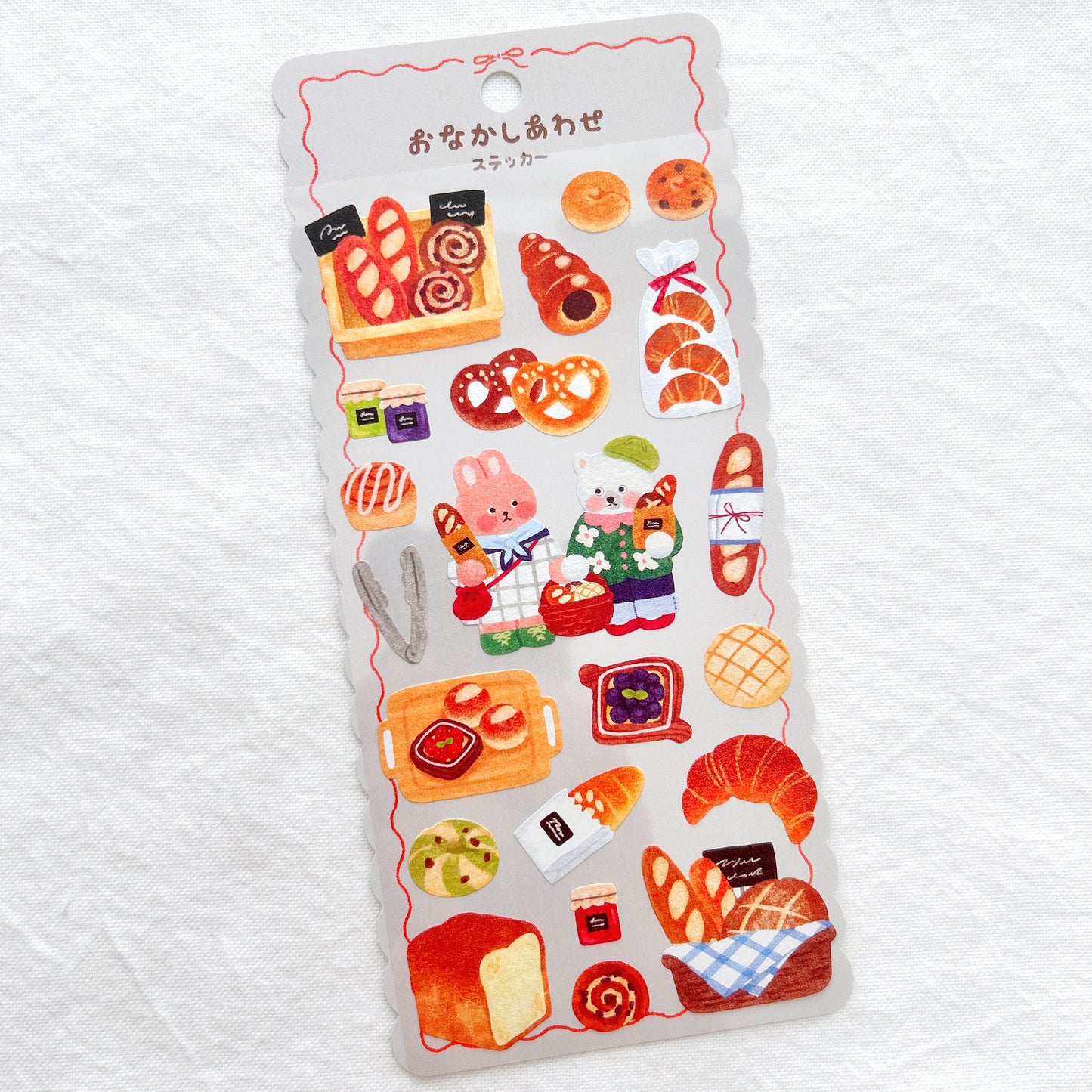 Mind Wave Tummy Happiness Stickers - Bakery