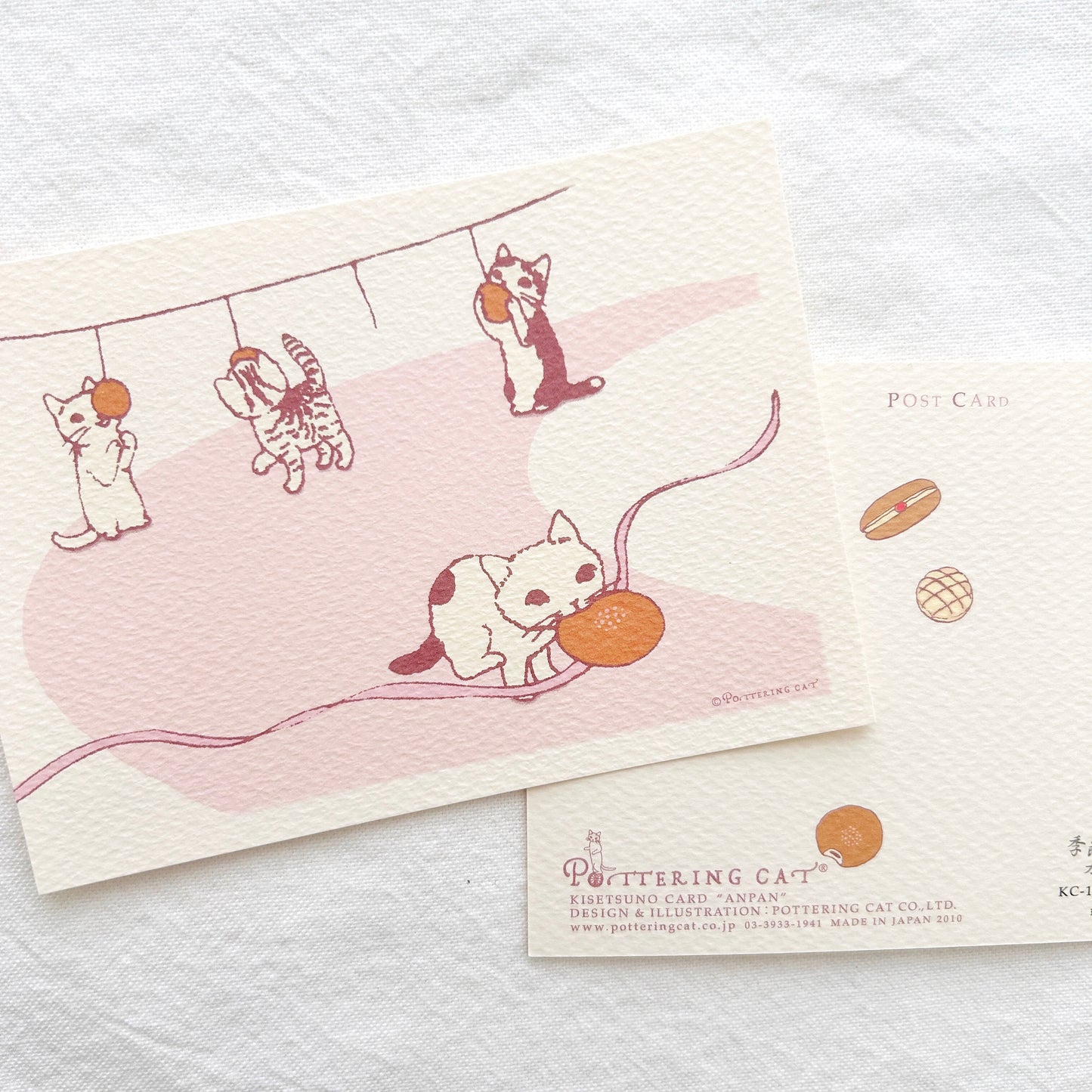 Pottering Cat Postcard - Red Bean Bread