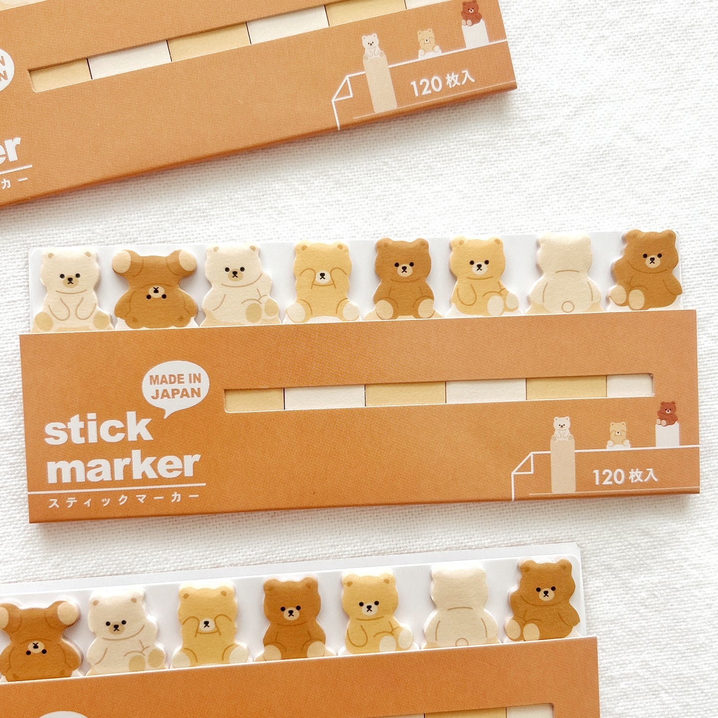 Mind Wave Page Markers - Brown Bears 120 Pcs