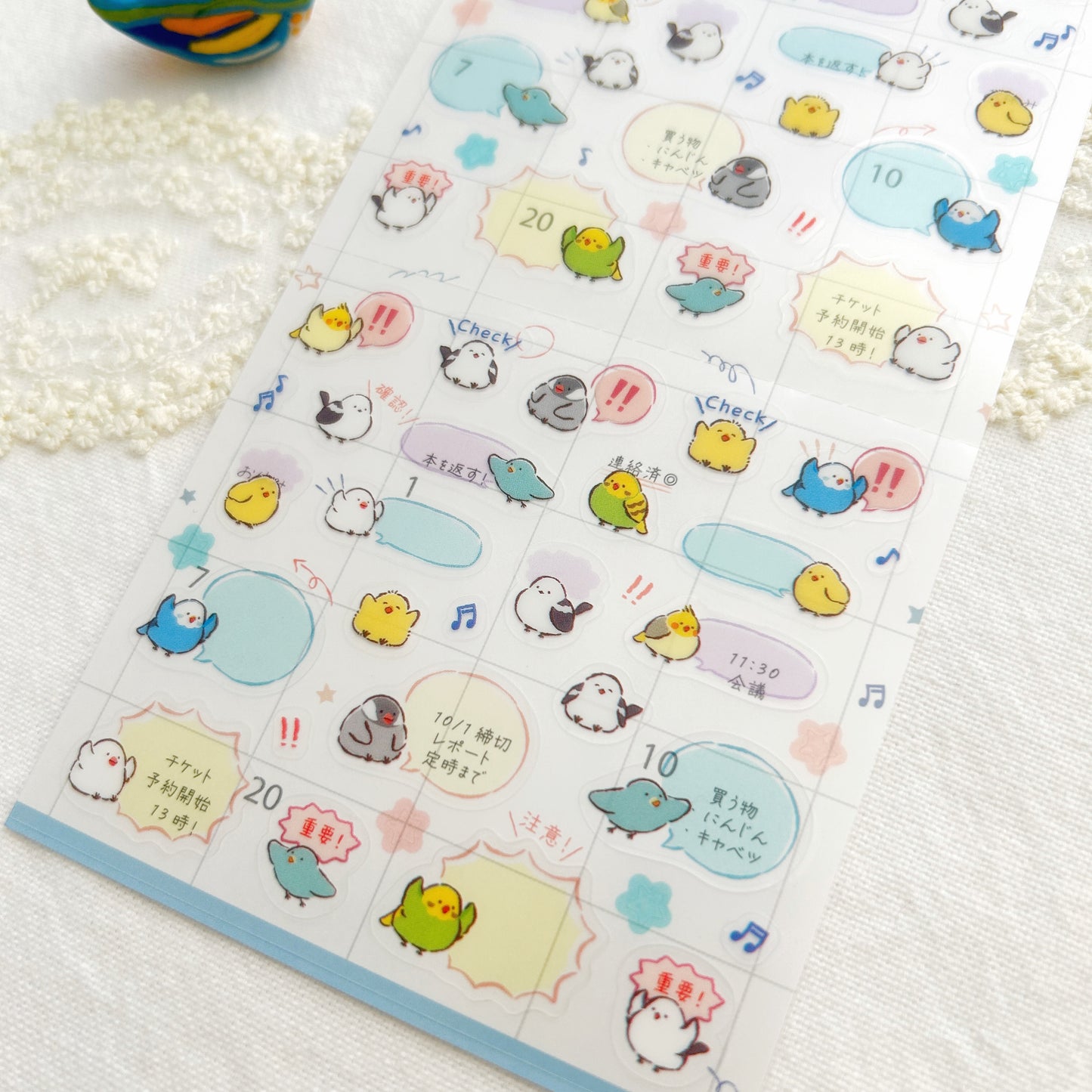 NB Stickers - Talking Animals Bird