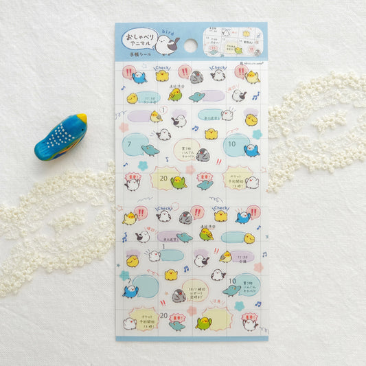 NB Stickers - Talking Animals Bird