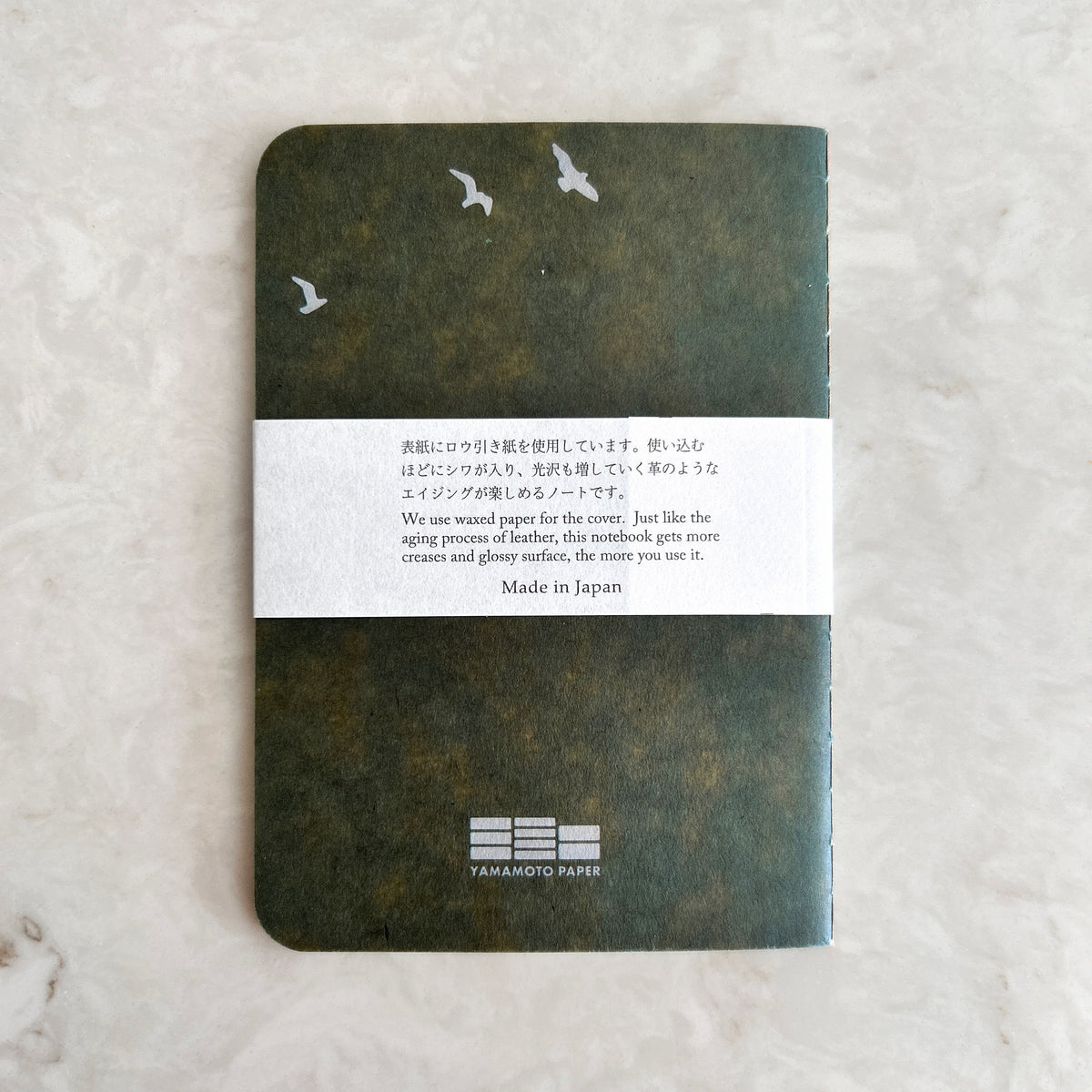 Yamamoto Paper Ro-Biki Notebook Shape Series - Flying Birds