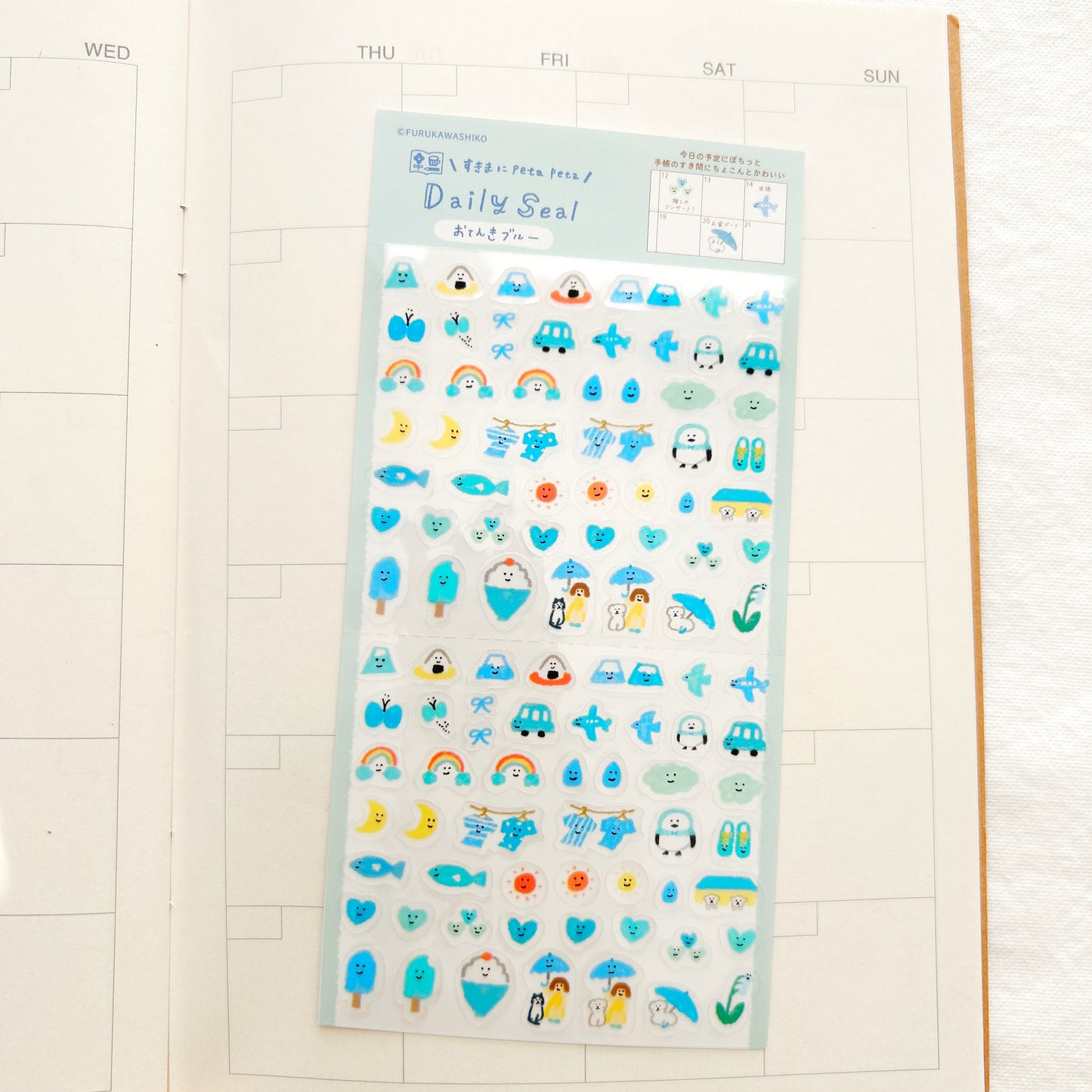 Weather themed stickers in blue color