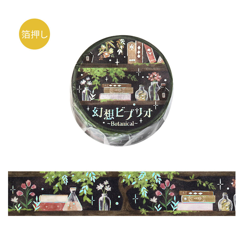 BGM Washi Tape - Gensou Vibrio Botanical
