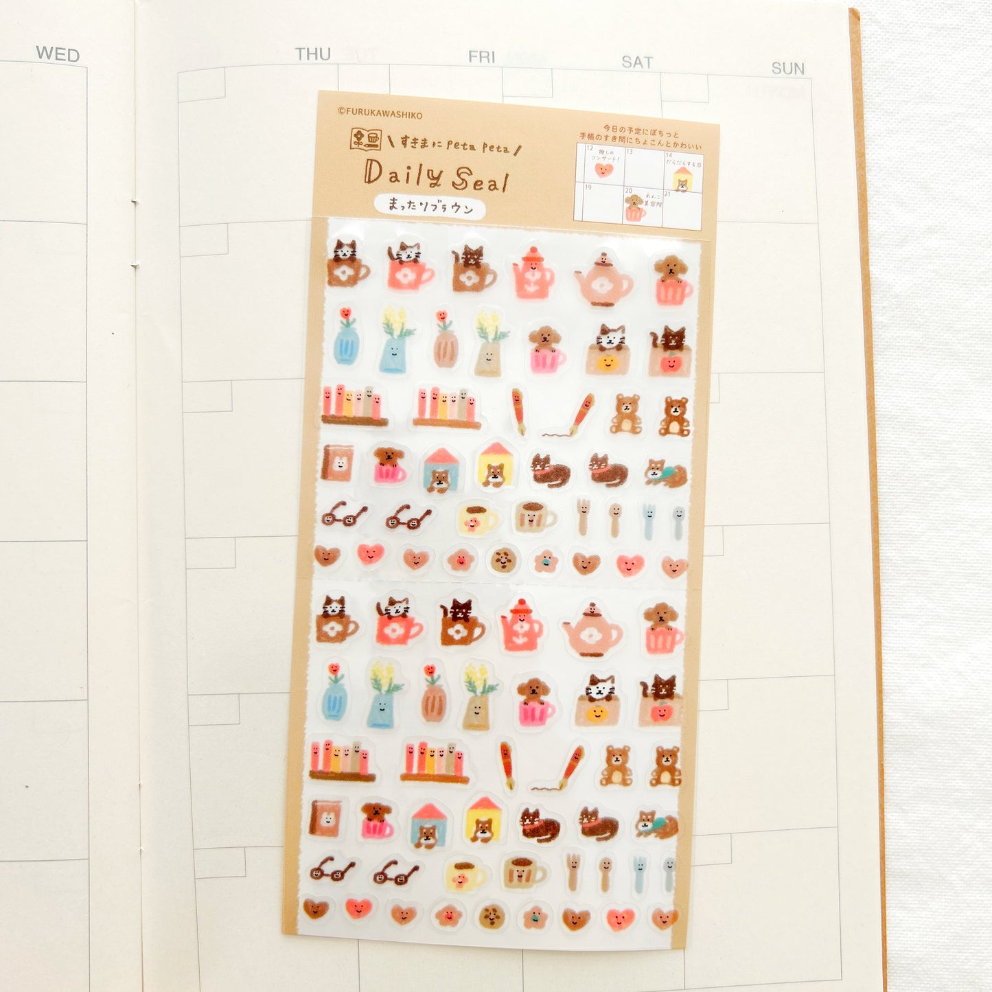 Sheet of decorative cute stickers