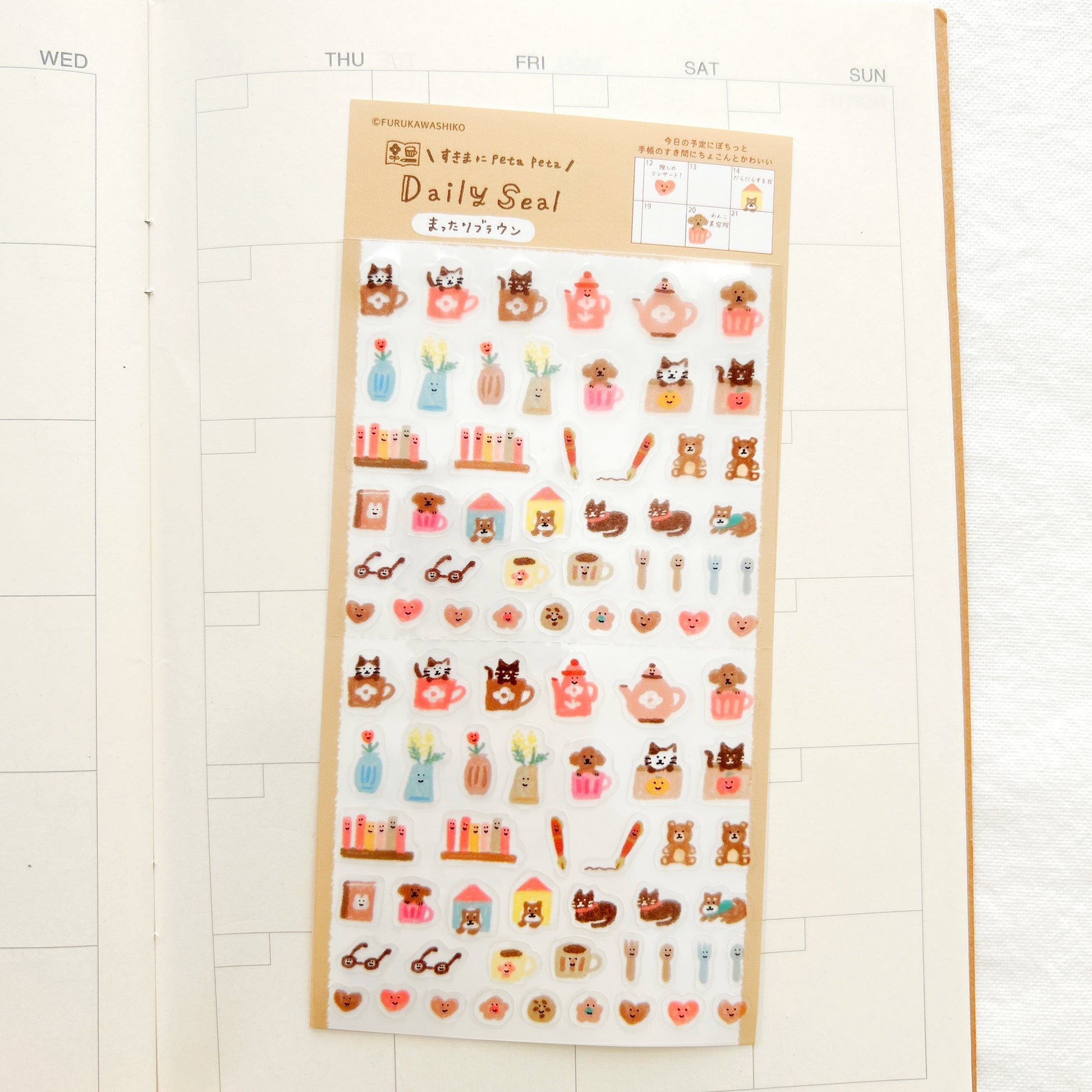 Sheet of decorative cute stickers