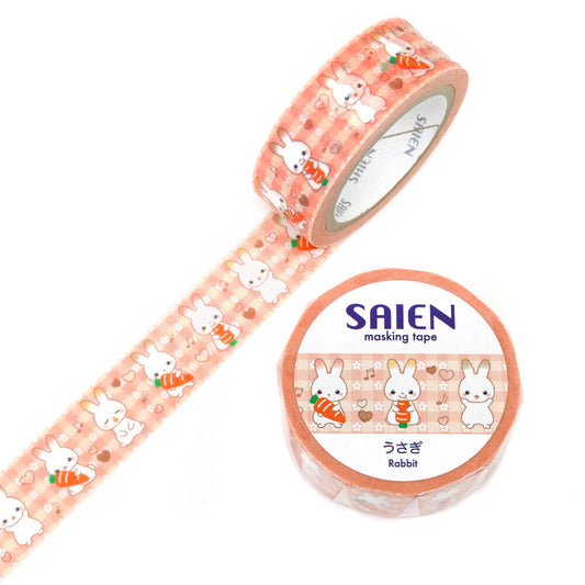 Washi tape of adorable bunnies eating a carrot