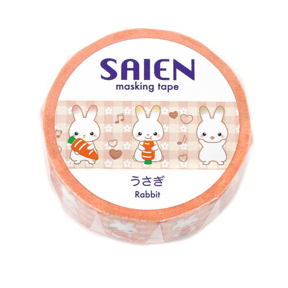 Saien Washi Tape - Bunny