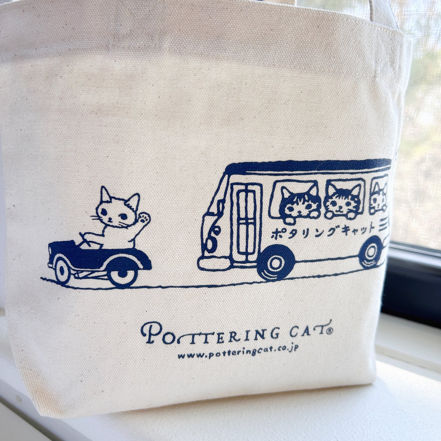 Pottering Cat Small Canvas Tote Bag - Leisurely Bus