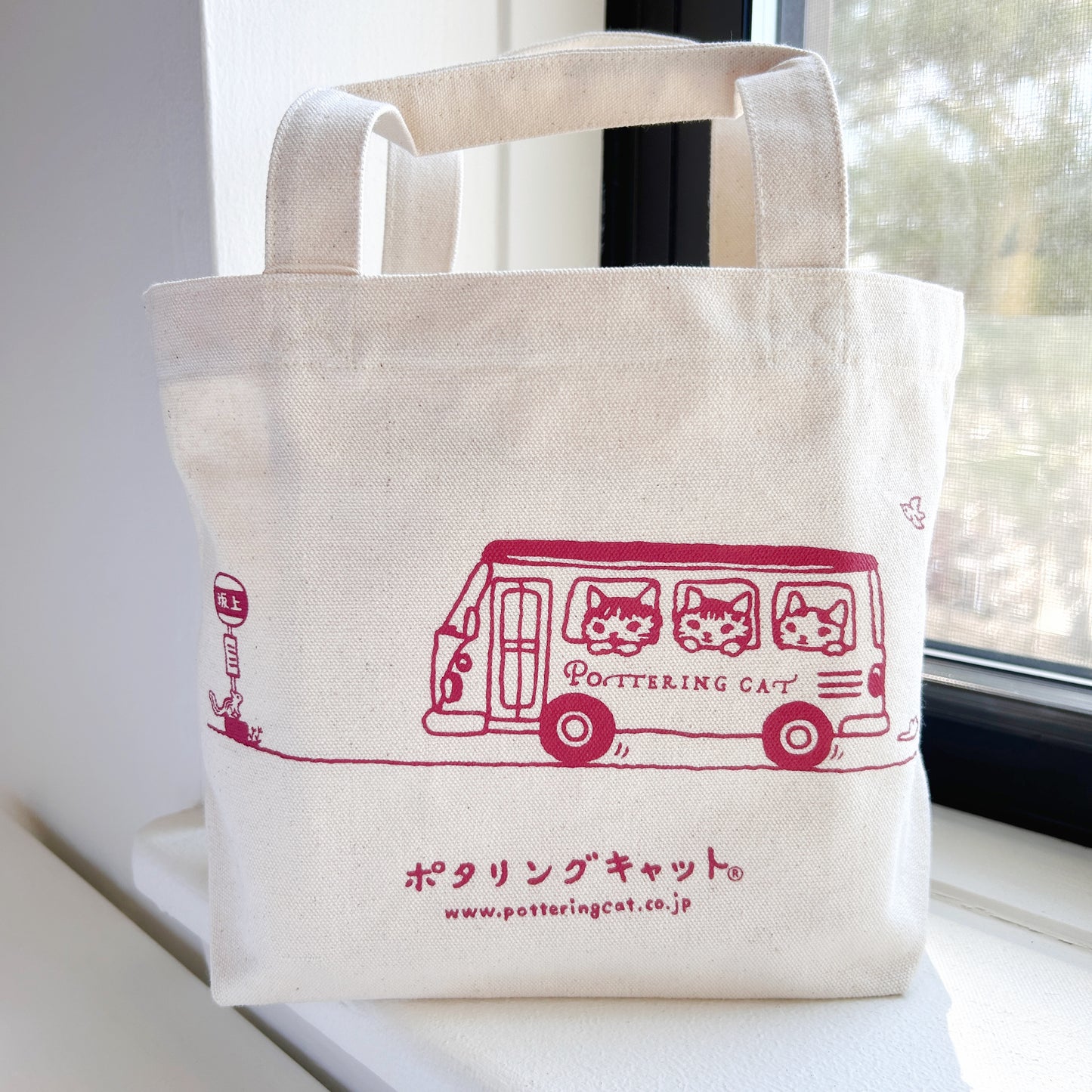 Pottering Cat Small Canvas Tote Bag - Leisurely Bus