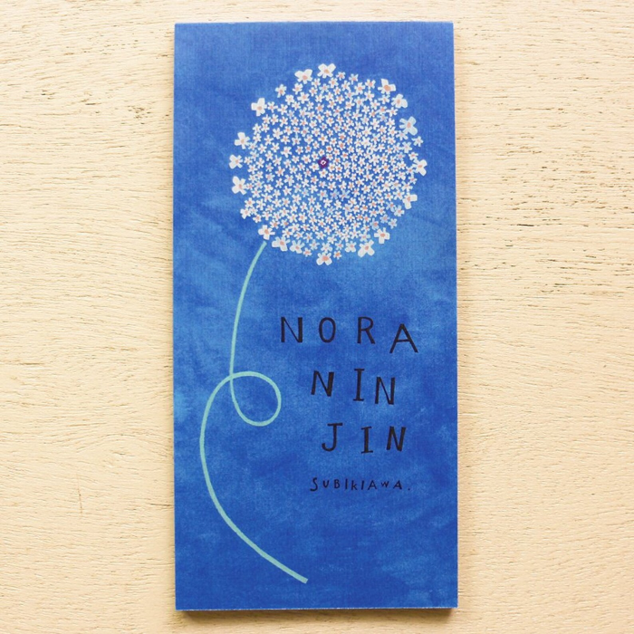 Subikiawa memo pad titled 'Nora Nin Jin,' featuring whimsical illustrations, Japanese stationery perfect for adding a playful, nature-inspired touch to notes, planners, and journals.