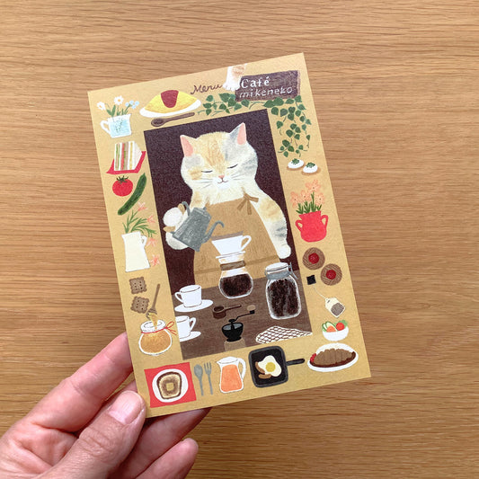 4Legs Postcard - Cafe Tortoiseshell Cat